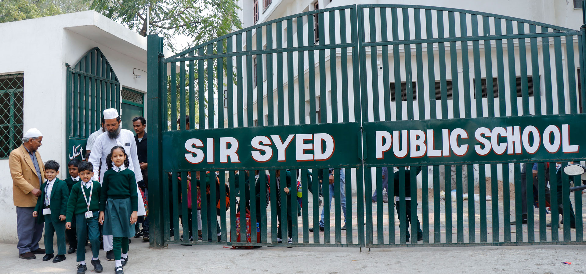 Sir Syed Public School - kanpur